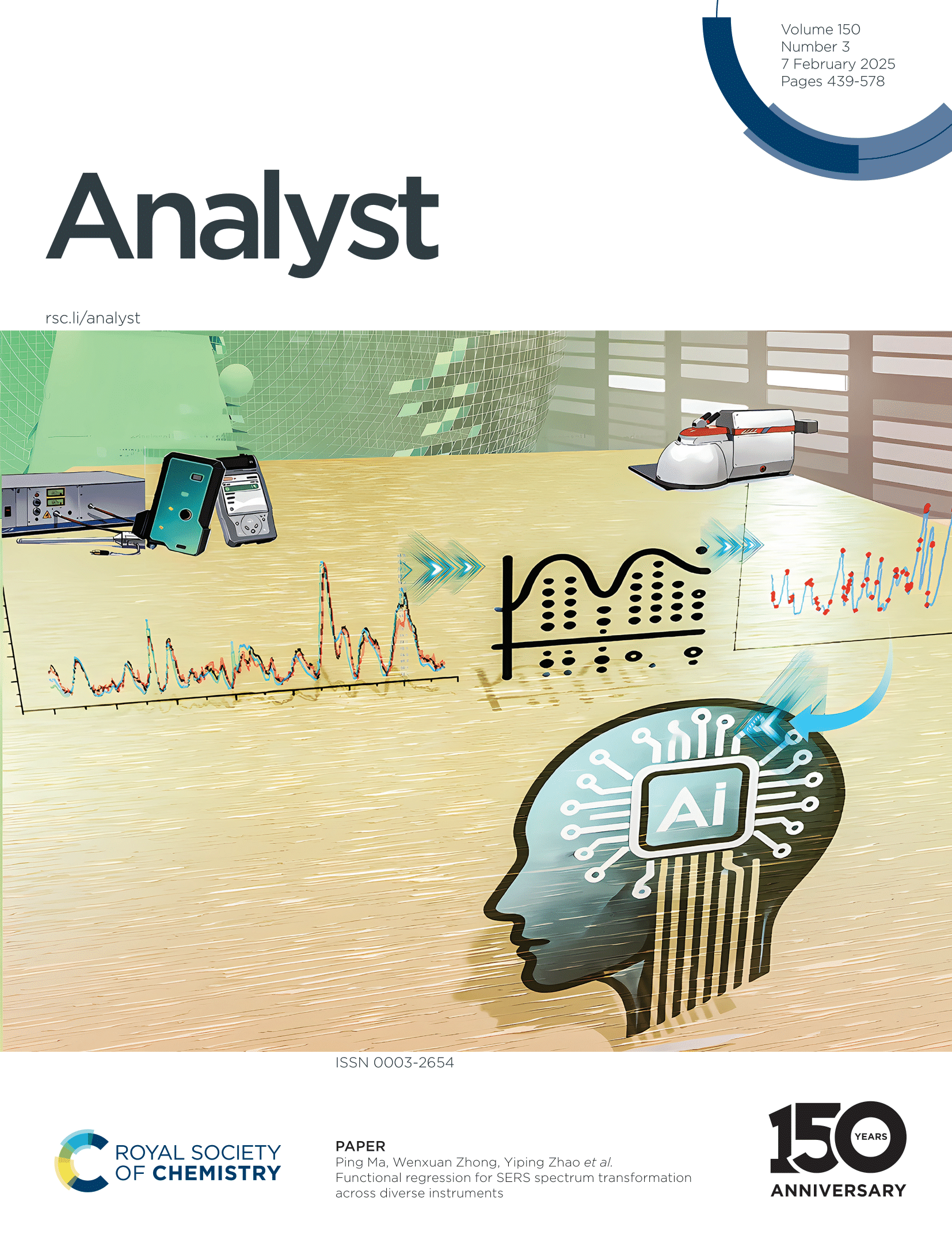 Cover of Analyst 2025